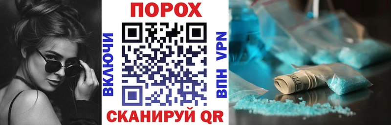 АМФ Premium  Углич 