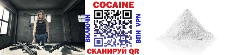 маркетплейс Telegram  Углич  КОКАИН Fish Scale  МЕГА tor 