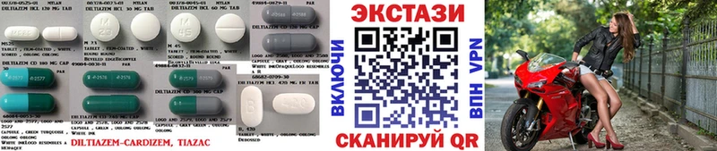 где можно купить наркотик  Углич  ЭКСТАЗИ бентли 