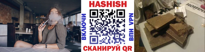 ГАШ гарик Углич