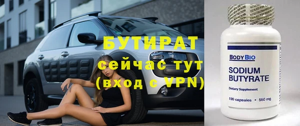 кокаин перу Сафоново
