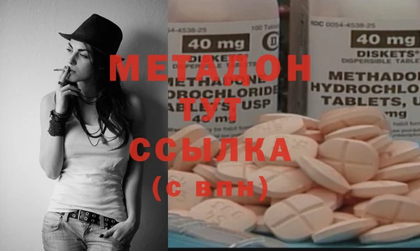 кокаин перу Сафоново