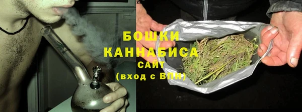 мдма Сатка