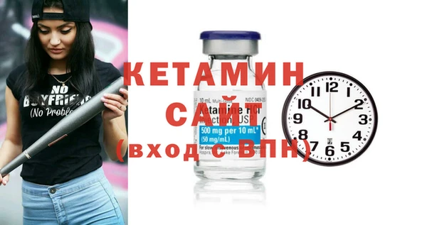 мет Семёнов