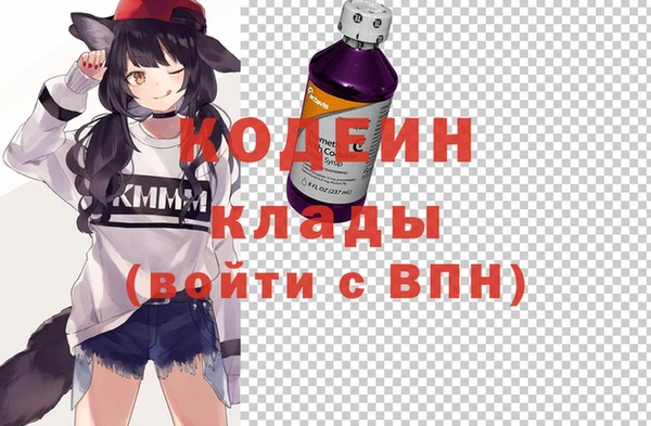 мет Семёнов
