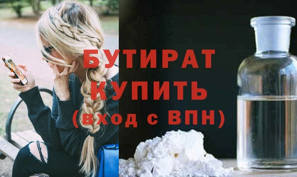 кокаин перу Сафоново