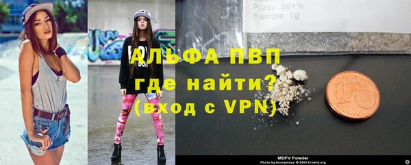 соль ск Семилуки