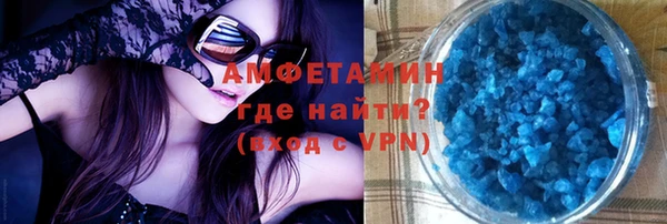 мет Семёнов
