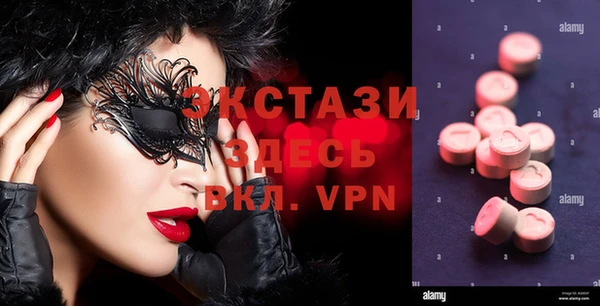 мет Семёнов