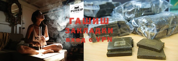 мдма Сатка