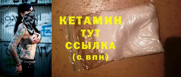 мет Семёнов
