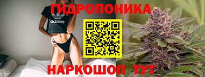 MESCALINE Кулебаки
