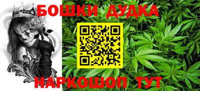 MESCALINE Кулебаки