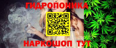MESCALINE Кулебаки