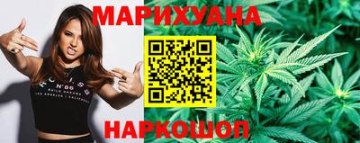 2c-b Кунгур