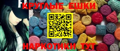 MESCALINE Кулебаки
