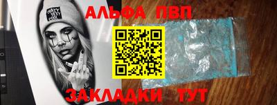 MESCALINE Кулебаки