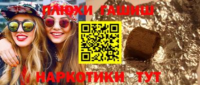 2c-b Кунгур