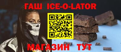 MESCALINE Кулебаки