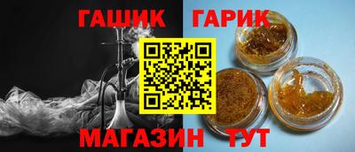 2c-b Кунгур