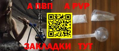 MESCALINE Кулебаки
