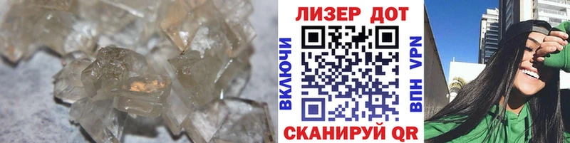 LSD-25 экстази кислота  блэк спрут вход  Углич 