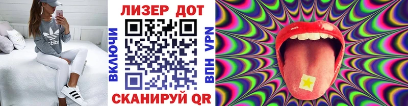 Марки N-bome 1,5мг  Углич 