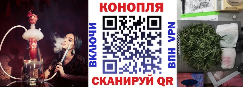 Каннабис MAZAR  Углич 